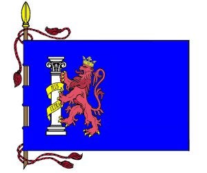 Diseño de Abelardo Muñoz de la bandera heráldica propuesta para Badajoz. :: HOY/
