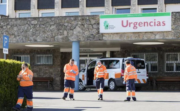 Entrada a las Urgencias en el Hospital de Plasencia./