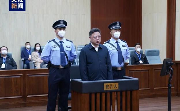 Former Deputy Security Minister of China Sun Lijun has been sentenced. 